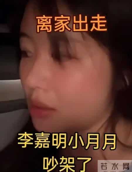 网络红人小月月,一个贪财一个好色？老夫少妻的“残酷”，在42岁李嘉明身上应验了