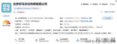 德云社成老赖,于谦成“老赖”不到三天，更多内幕被扒，原来吴京都没能“逃脱”