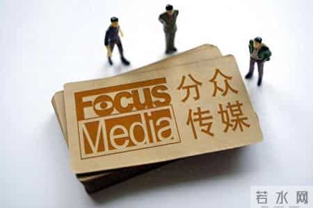 奥林巴斯丑闻,奥林巴斯μ780