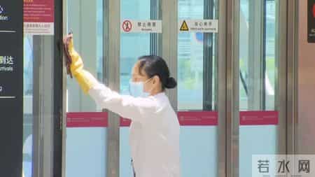 CA868航班,ca8683航班动态