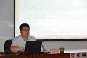 毛毕华,毛毕华毛红英