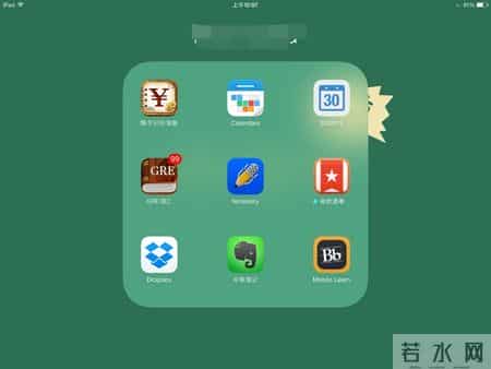 第一财经周刊 ipad,苹果iPad最别致的用法！90%的用户都会意想不到