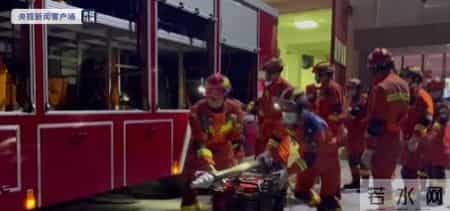 舟曲地震,甘肃陇南宕昌发生3.6级地震 消防紧急集结出动