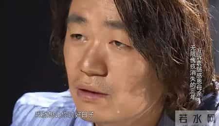 非常静距离王宝强,非常静距离之王杰