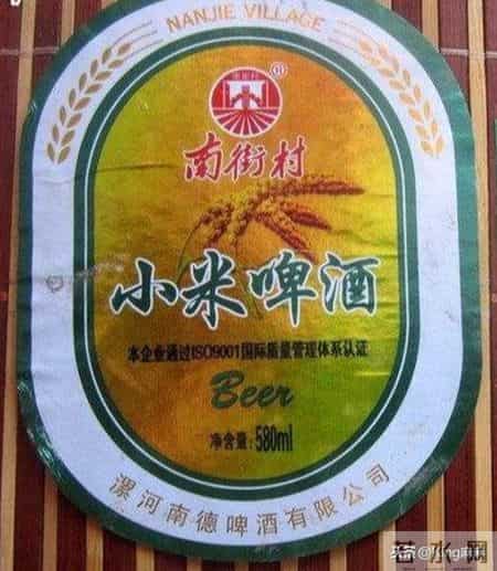 奥克啤酒,奥克啤酒现状