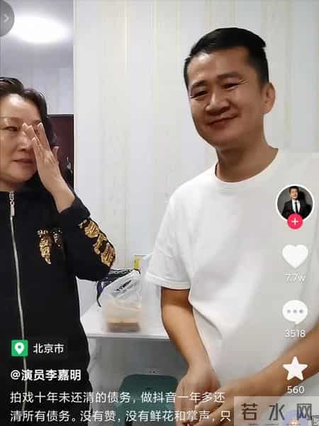 网络红人小月月,一个贪财一个好色？老夫少妻的“残酷”，在42岁李嘉明身上应验了