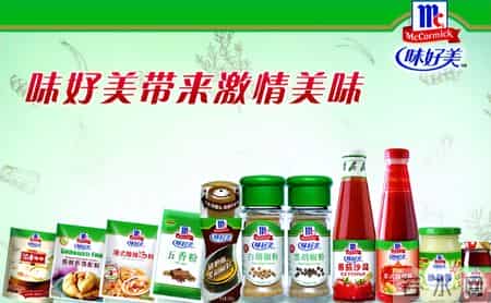 老干妈配方被破解,老干妈改版