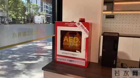 上海要求保障群众急救需求,城市“安全韧性”如何练就？上海重点公共场所及社区“救命神器”实现大扩容