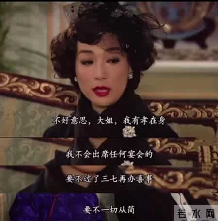 桃姐原型,四房争斗，豪门恩怨：据说这部剧，是以赌王家族为原型？