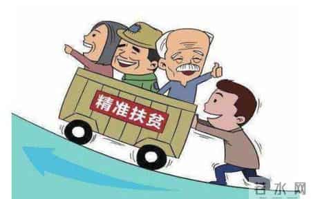 郭传志,郭传志大田相片高清图片