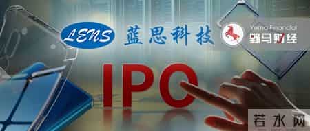 周群飞老公,“大女主”爽文照进现实，“湖南女首富”周群飞又干出一个IPO！