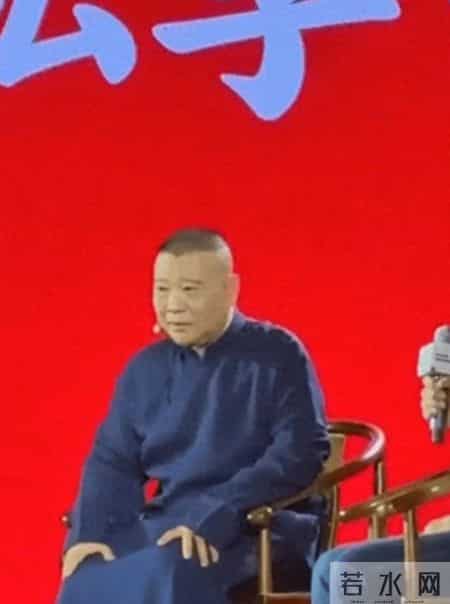 郭德纲骂腾讯,播放郭德纲腾讯视频