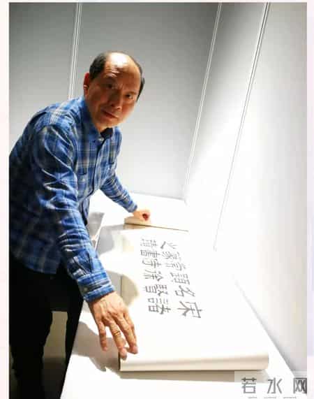 2011中国首富,杜月笙七公子杜维善谈岳父谭敬及家人二三事