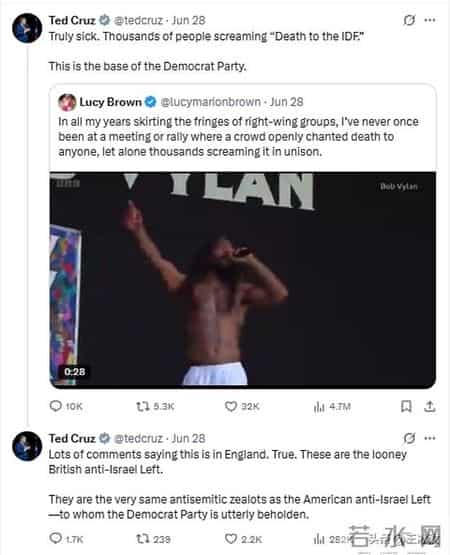 英国摇滚乐队,一曲怒吼换来美国禁令 英国朋克乐队“反以口号”引发两国政坛风暴