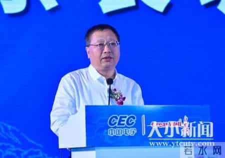 电脑基地,电脑基站是什么意思