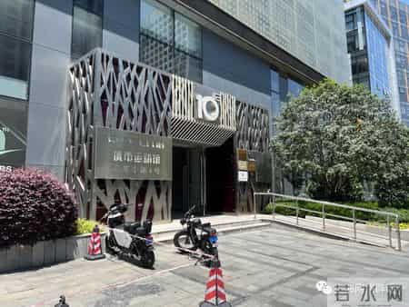 一兆韦德上海,一兆韦德辟谣网传关闭退款公告，上海辟谣平台全面调查