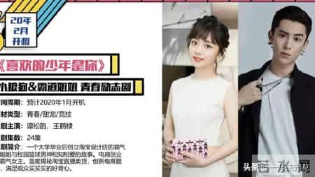 即将上映,即将上映的电影有哪些