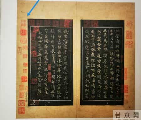 2011中国首富,杜月笙七公子杜维善谈岳父谭敬及家人二三事