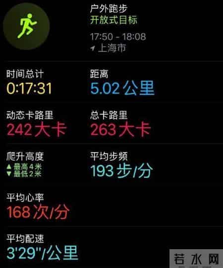 韩寒微博头像,韩寒微博大战发生了什么