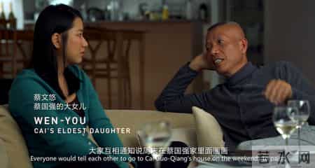 蔡国强是加入美国国籍吗,蔡国强的顶级生活：纽约豪宅里打羽毛球，女儿加入日本国籍