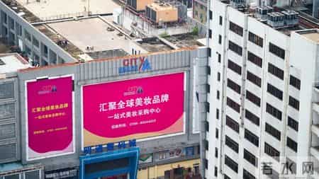 山寨苹果店,山寨苹果的公司叫什么