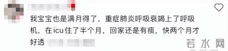 上海新增本土确诊41例无症状128例,上海阳性确诊人数上升！儿科已开始排队，有人一家老小全部感染，提醒：有这些症状请迅速就医！