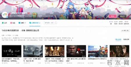 黑神话悟空或已回本,《黑神话：悟空》上线，近4亿销售或已回本，三部曲在路上？