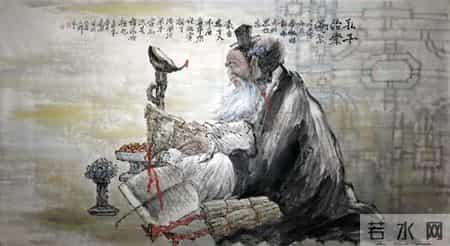 孔子国际复利,孔子的复礼是什么意思