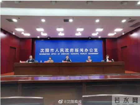 沈阳第五轮全员核酸检测结果,沈阳市第五轮全员核酸检测累计检测812.4万人，阳性22人