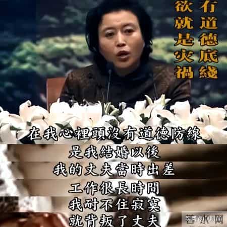 孙红雷模特女友,孙红雷的女友征服