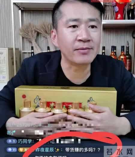 网络红人小月月,一个贪财一个好色？老夫少妻的“残酷”，在42岁李嘉明身上应验了