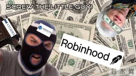 美国亿万富豪被散户威胁退出推特,最无耻一幕出现。宅男散户：我赢了。华尔街：我掀桌