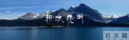 藏书吧,藏书吧网站