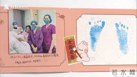 生育率下降导致产科产能过剩,生育率急剧下降