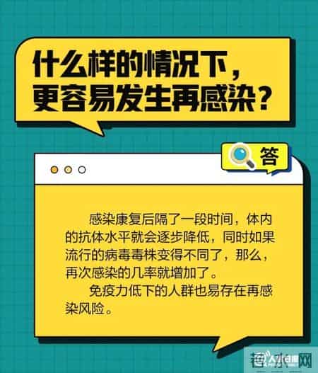 上海为何高频次重复核酸检测,为什么上海核酸检测这么贵