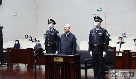 五年惩处92名原中管干部，十“虎”被点名！