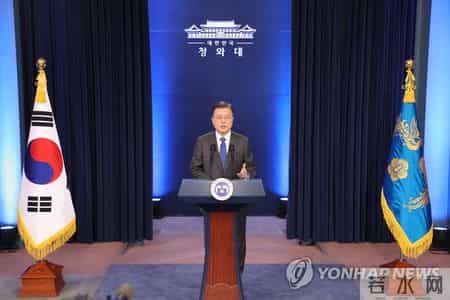 韩国总统文在寅发表就职4周年演讲 期待半岛和平繁荣