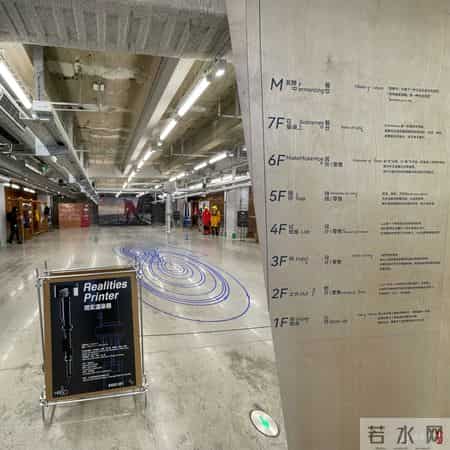 上海福州路文化街