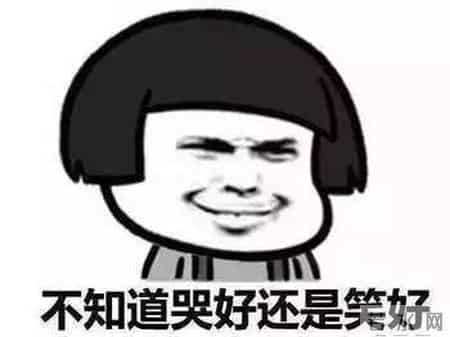 匹凸匹将第五次更名，今天居然又涨停了！换个马甲换个心情？