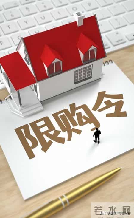 上海限购松绑刷屏，房价要重回上涨通道？我们看清了这3个底层