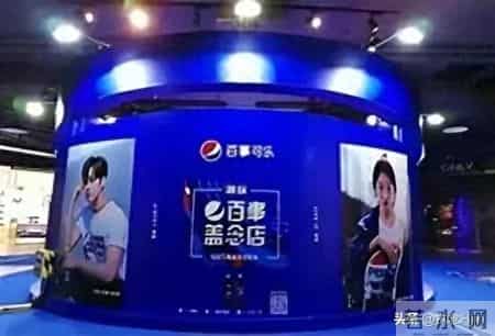 百事可乐考虑买断55岁以上员工工龄