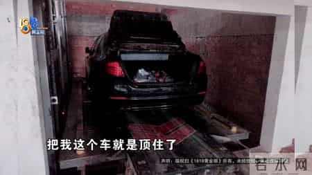 俄罗斯员工去车上拿酒，“宝马”没锁成功，求助工作人员！结果…