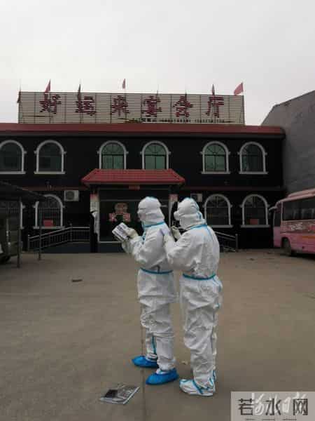 河北流调员破“悬案”：70岁老人说出一场婚宴