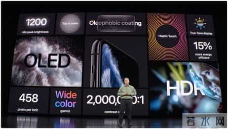 iPhone 12发布会倒计时！最强前瞻看这篇就够了