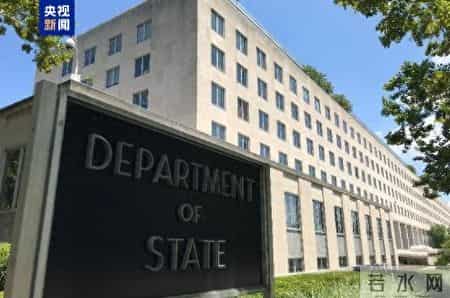 美国维持以色列三级旅行警告 授权非必要人员离境