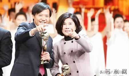 2013中国经济年度人物颁奖盛典