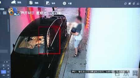 俄罗斯员工去车上拿酒，“宝马”没锁成功，求助工作人员！结果…