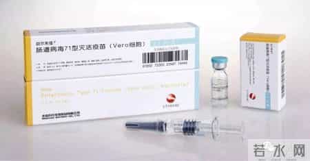 实名举报北京科兴生物