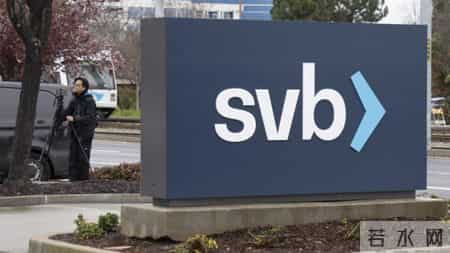 美一银行存款流失超千亿美元