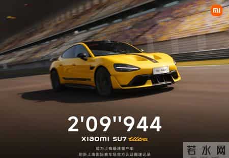 变形金刚3植入广告